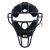 Wilson Umpire Gear Wilson Dyna-Lite Steel Umpire Mask With Memory Foam