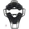 Diamond Umpire Gear Diamond ECLIPSE All-Black IX3 Aluminum Umpire Mask