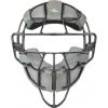ALL-STAR Umpire Gear All-Star Black Magnesium Umpire Mask With Grey LUC
