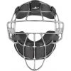 ALL-STAR Umpire Gear All-Star Silver Magnesium Umpire Mask With Black LUC